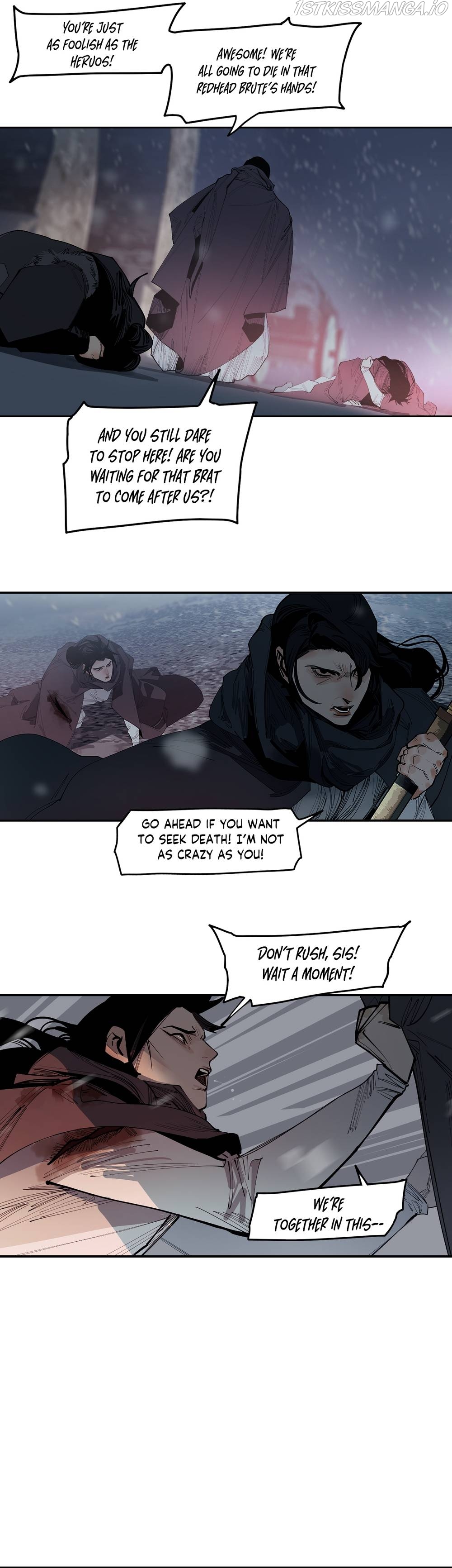 This Star Chapter 24 - page 6