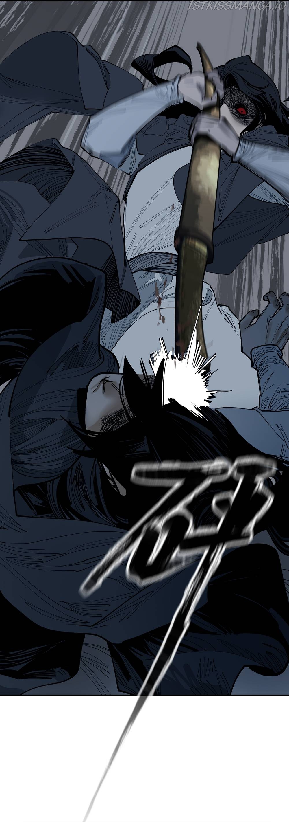 This Star Chapter 24 - page 7