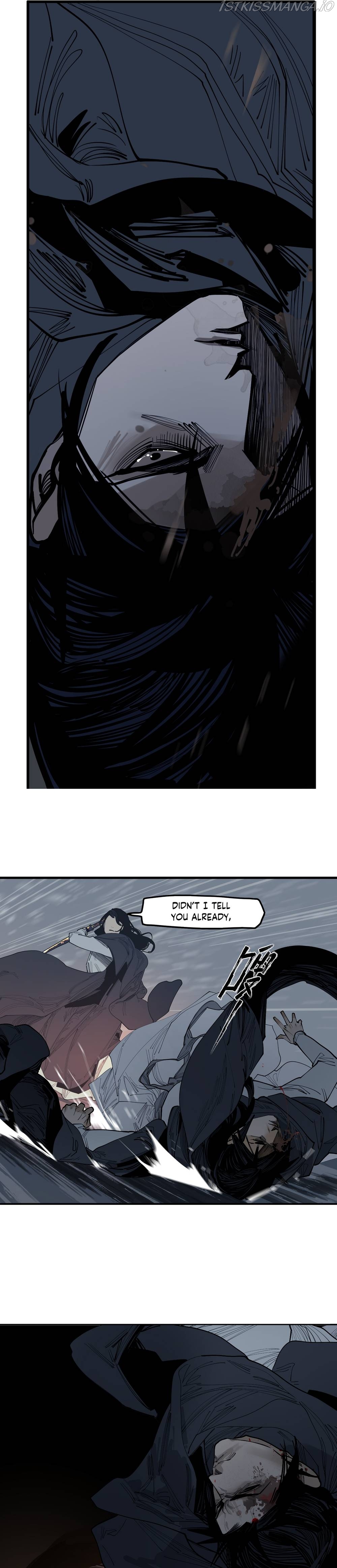 This Star Chapter 24 - page 8