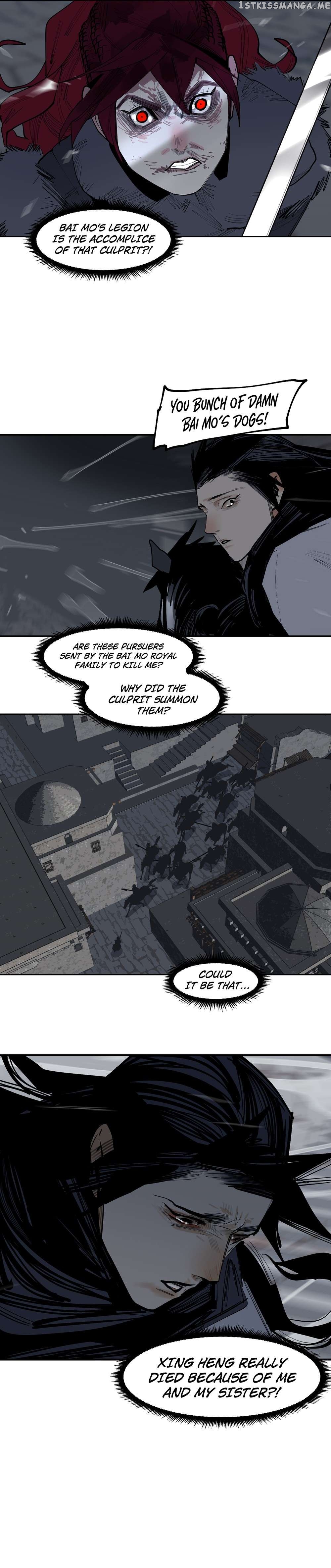 This Star Chapter 43 - page 12