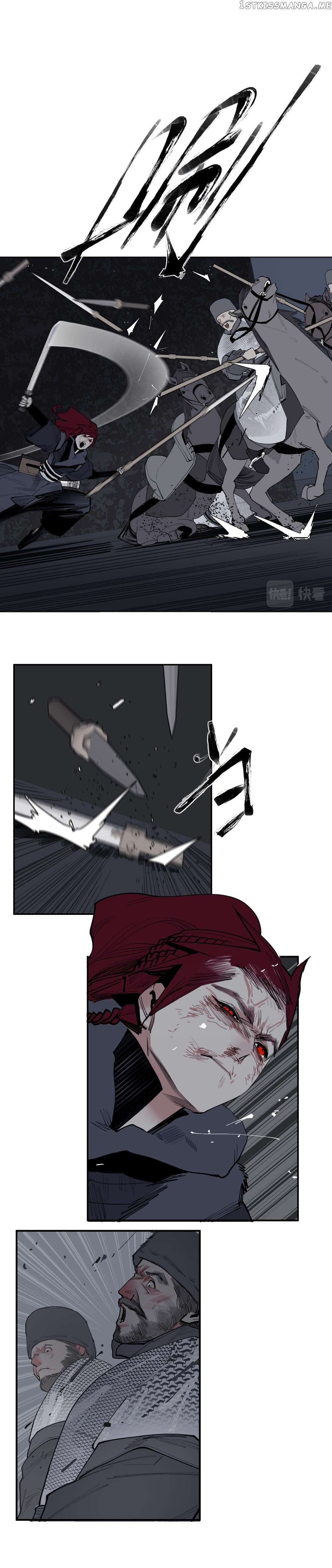 This Star Chapter 43 - page 15