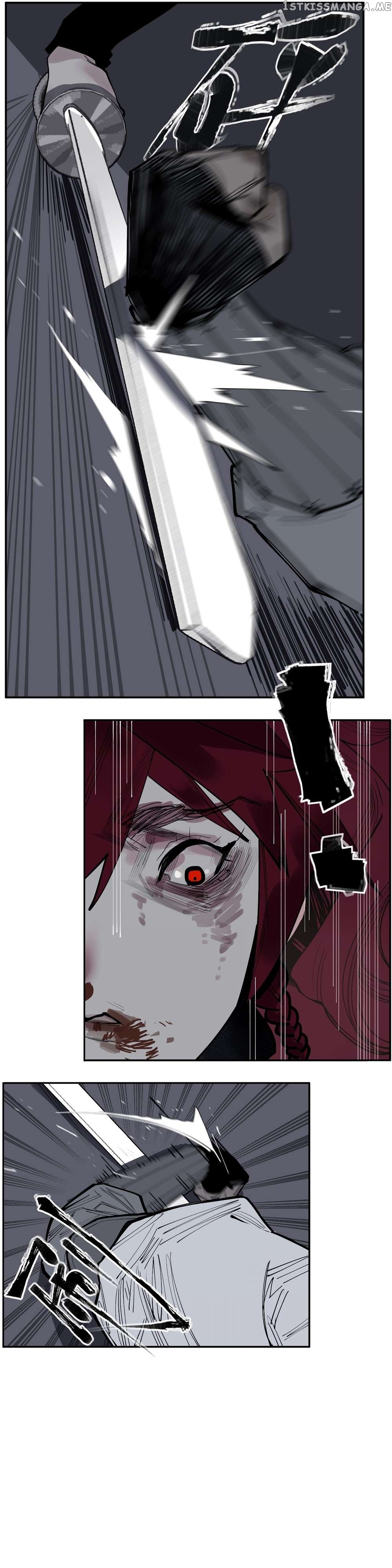 This Star Chapter 43 - page 3