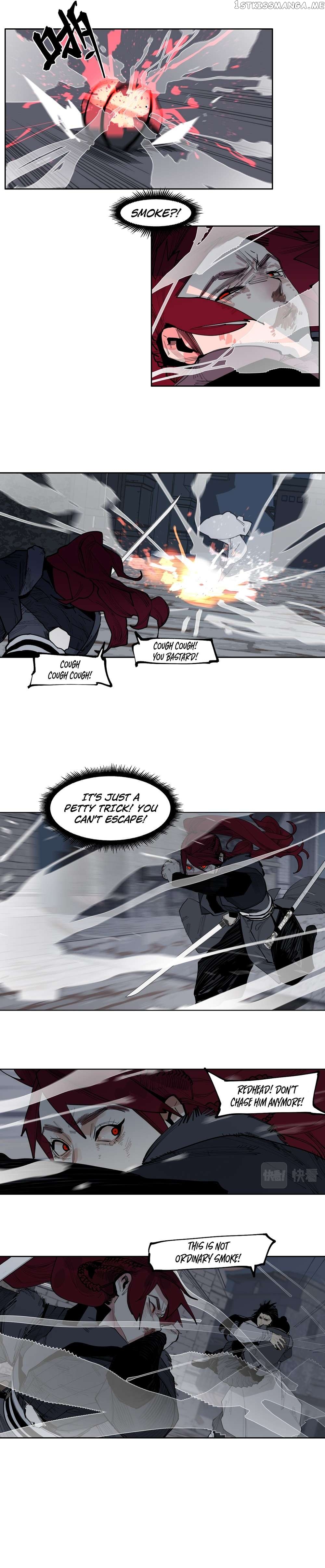 This Star Chapter 43 - page 6