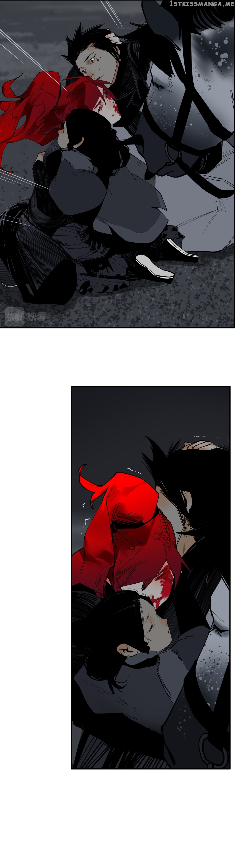 This Star Chapter 56 - page 13