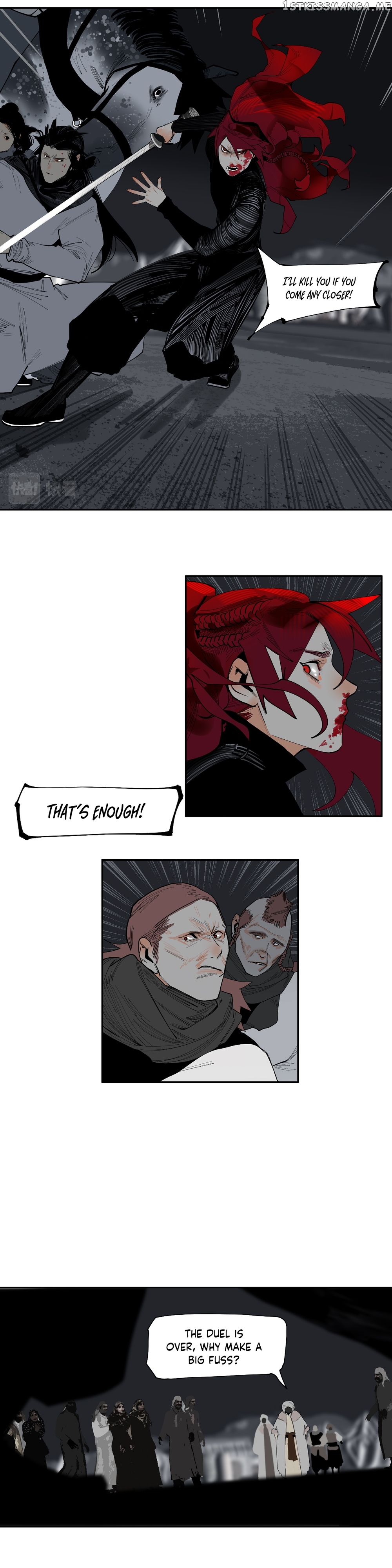 This Star Chapter 56 - page 15