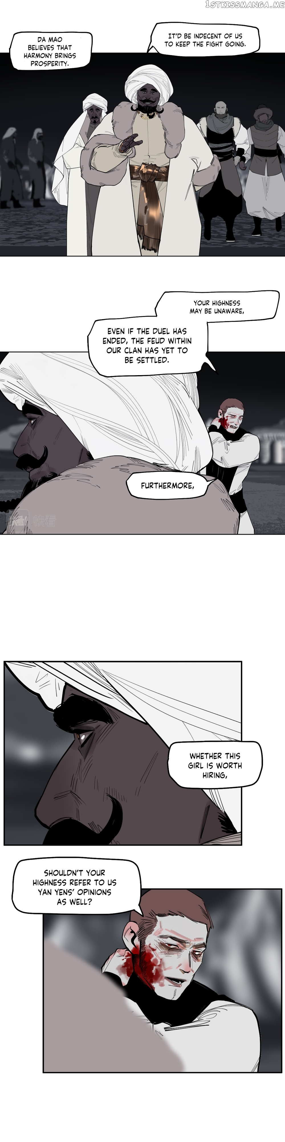 This Star Chapter 56 - page 16