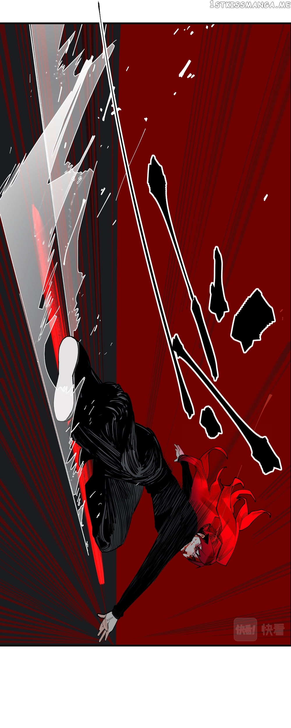 This Star Chapter 56 - page 6