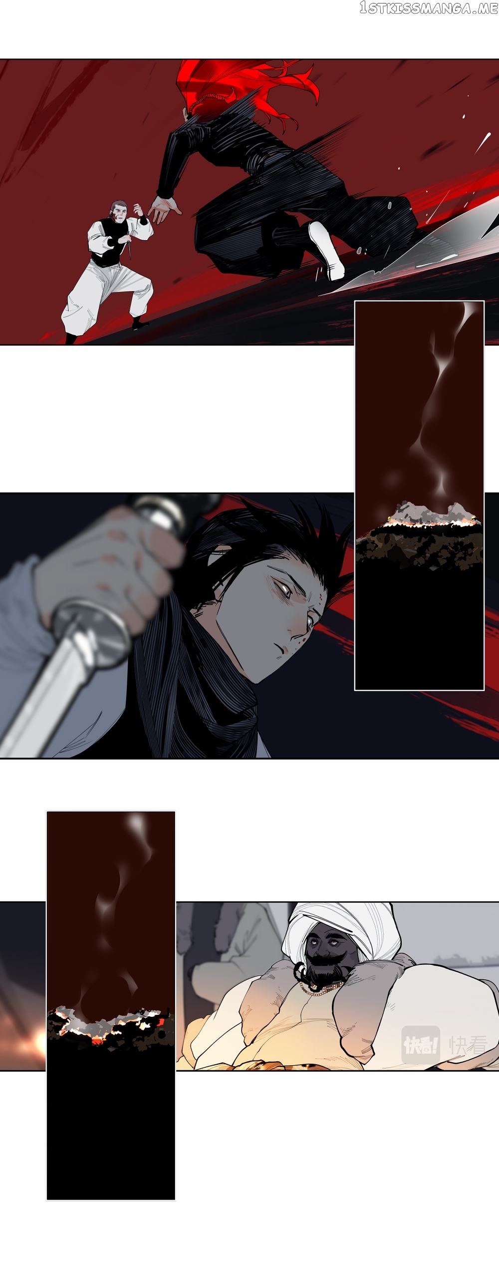 This Star Chapter 56 - page 8