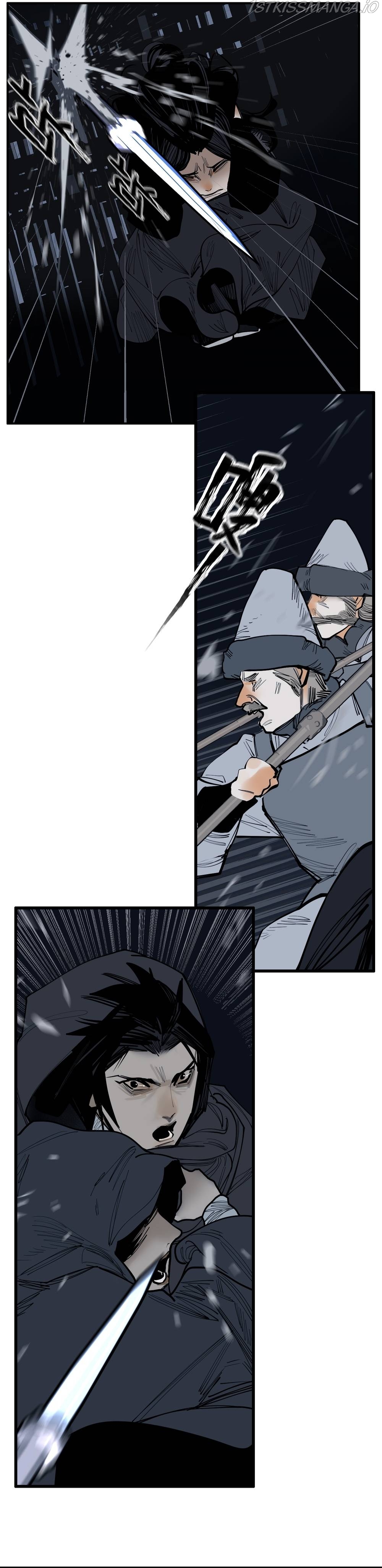 This Star Chapter 23 - page 14
