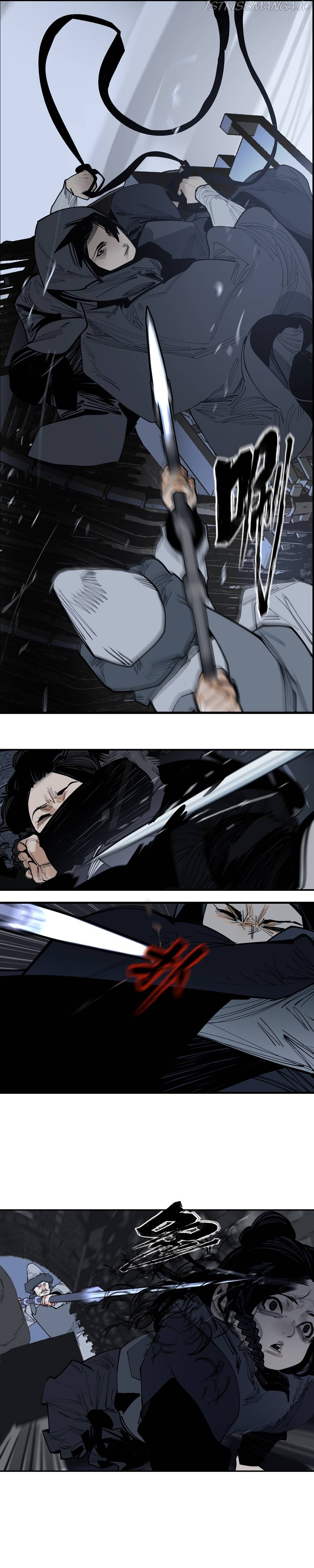 This Star Chapter 23 - page 15