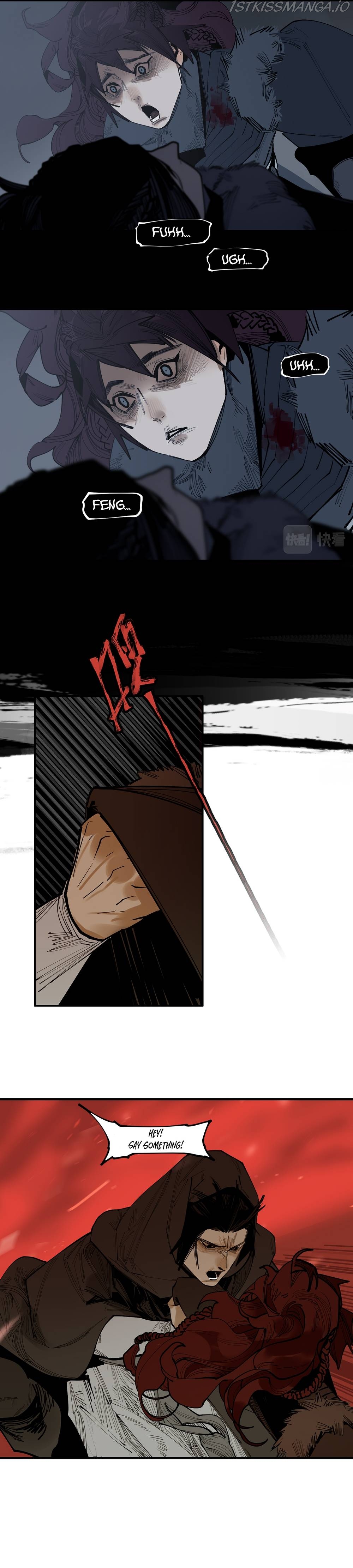 This Star Chapter 23 - page 2
