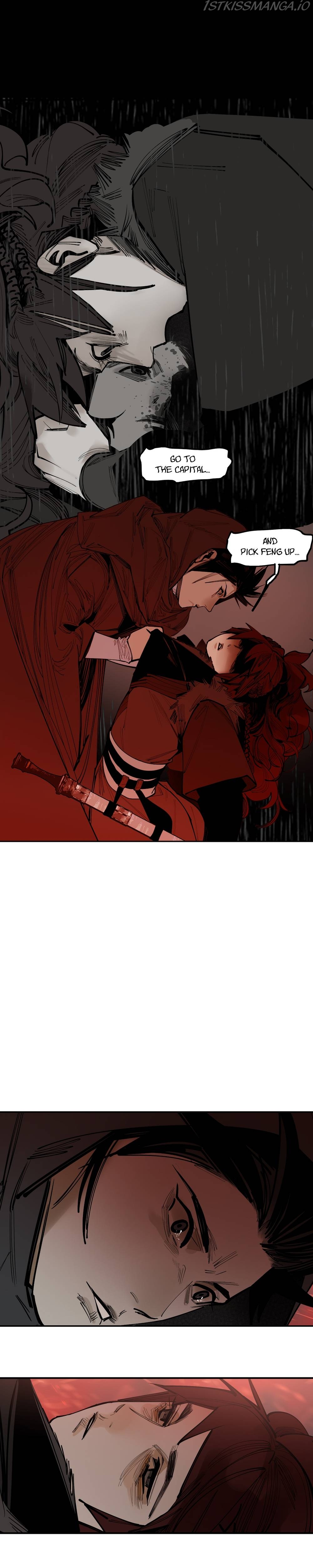 This Star Chapter 23 - page 5