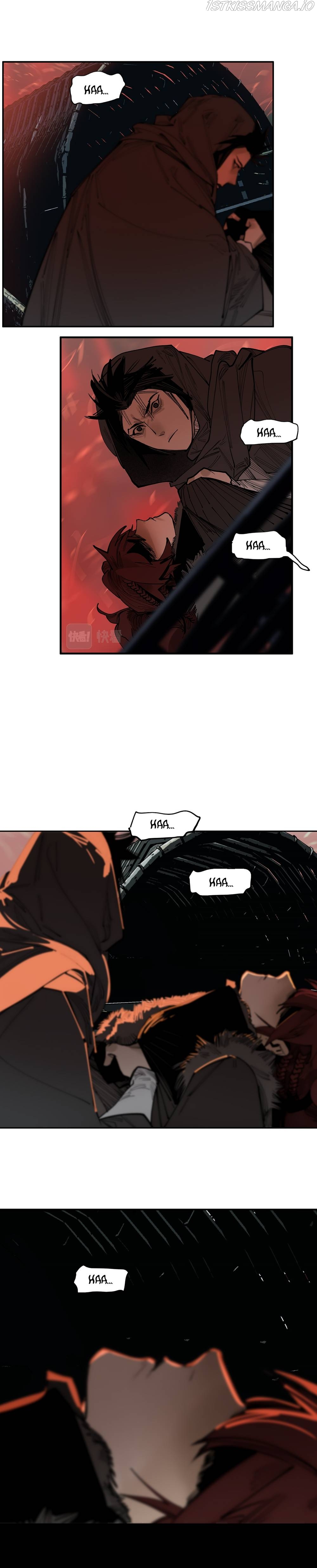 This Star Chapter 23 - page 6