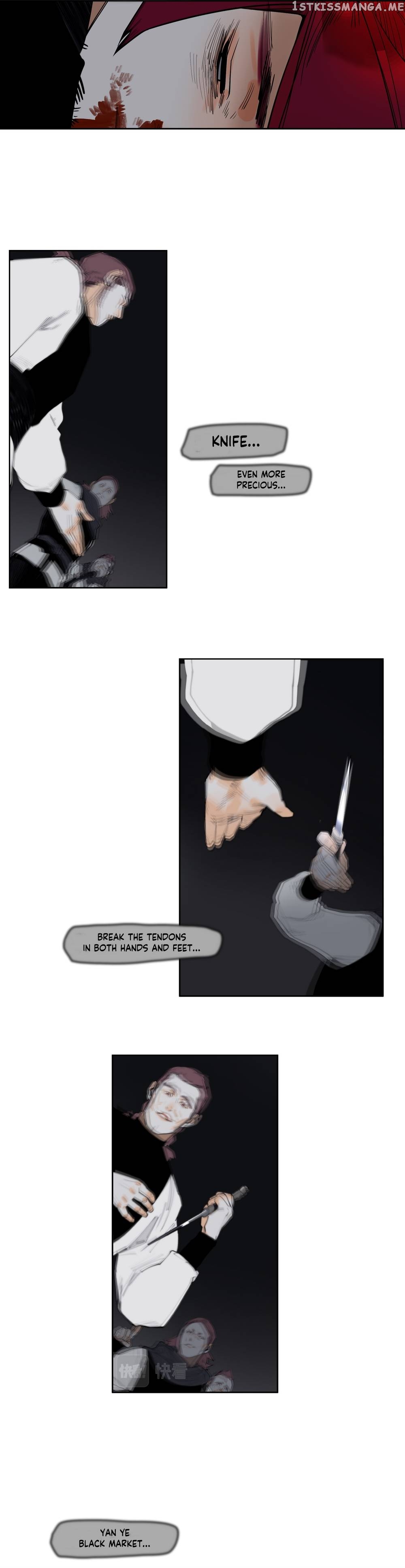 This Star Chapter 55 - page 12