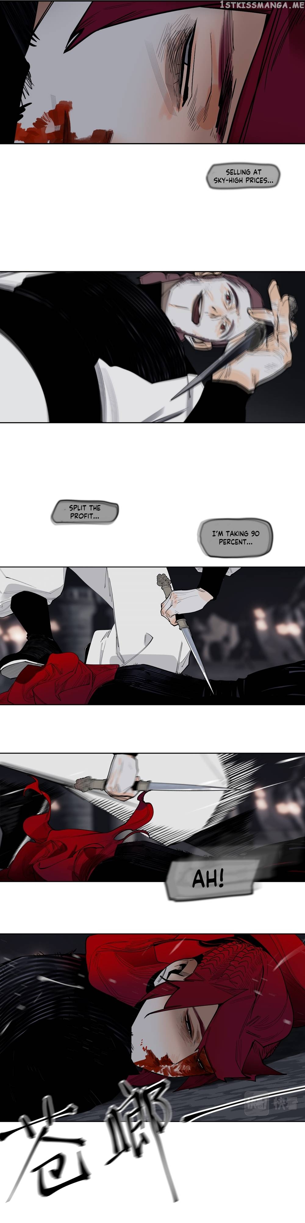 This Star Chapter 55 - page 13