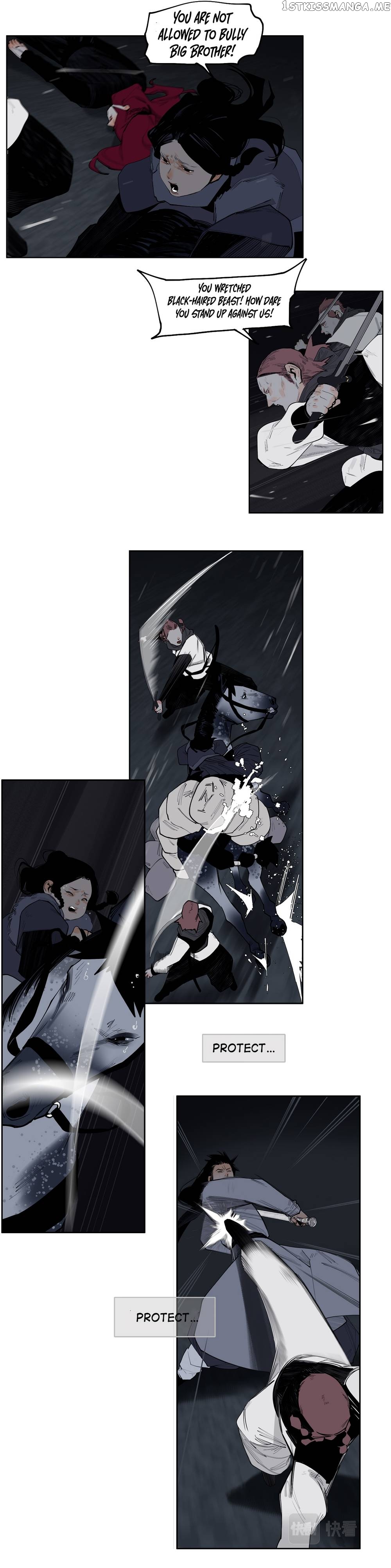 This Star Chapter 55 - page 16