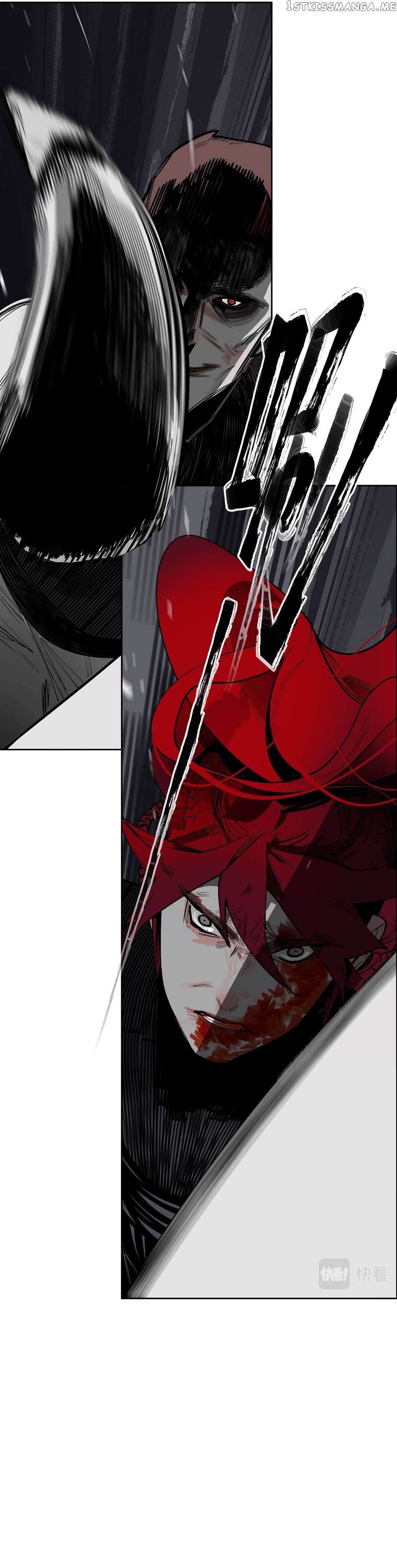 This Star Chapter 55 - page 6