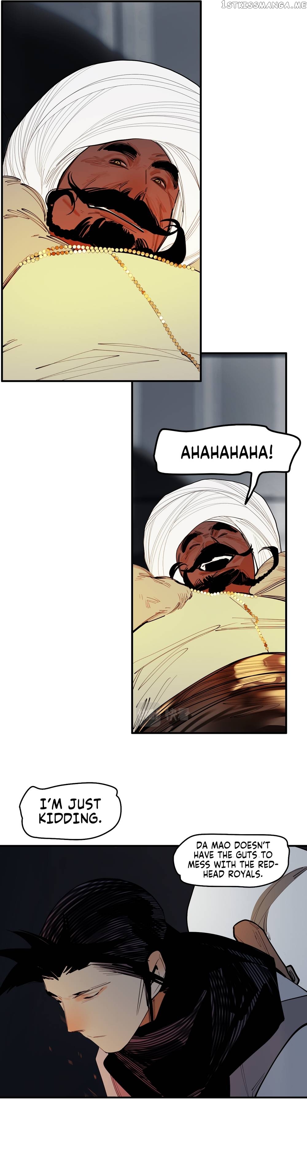 This Star Chapter 53 - page 9