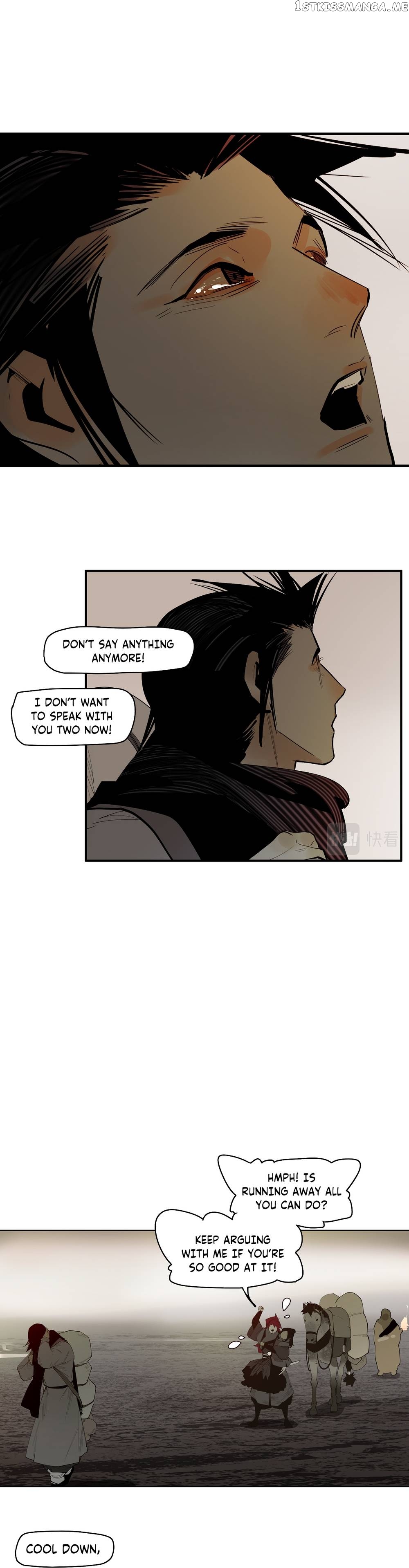 This Star Chapter 52 - page 16