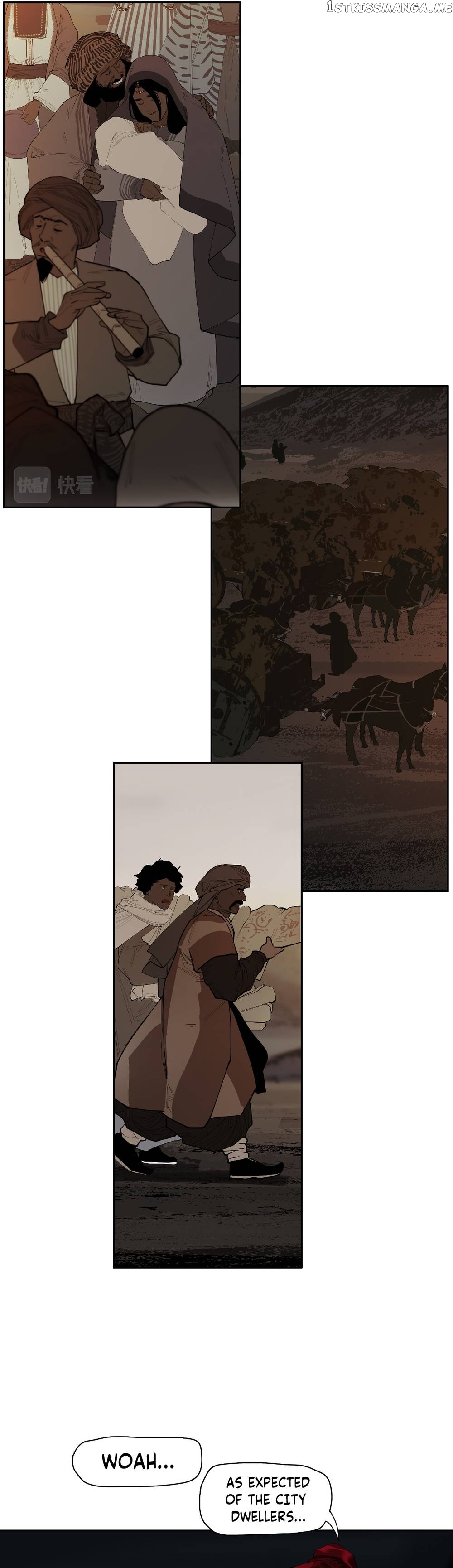 This Star Chapter 51 - page 18