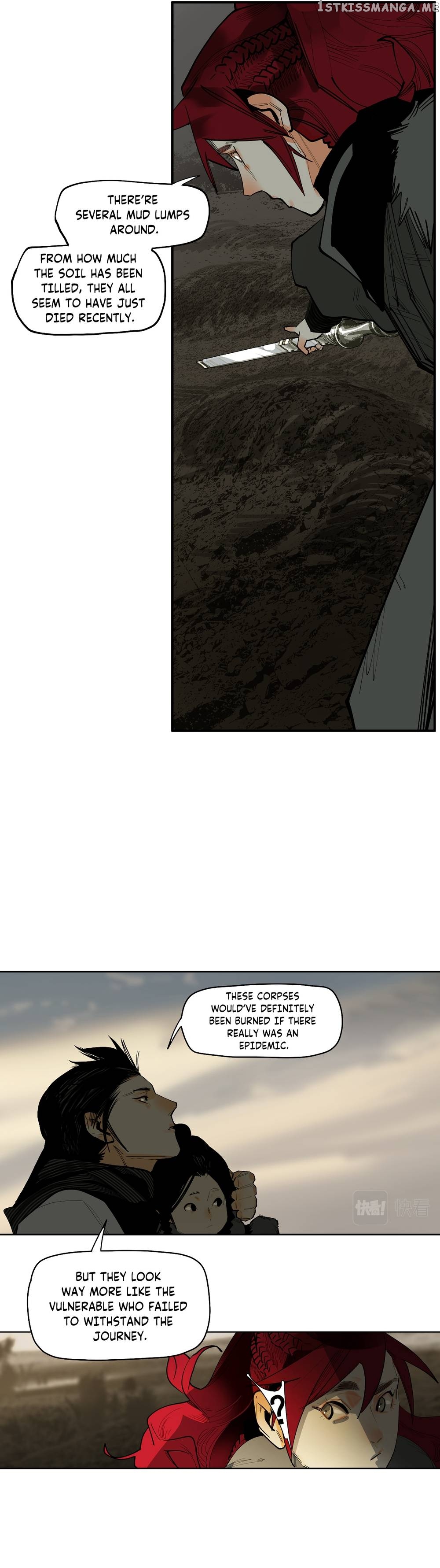 This Star Chapter 51 - page 9