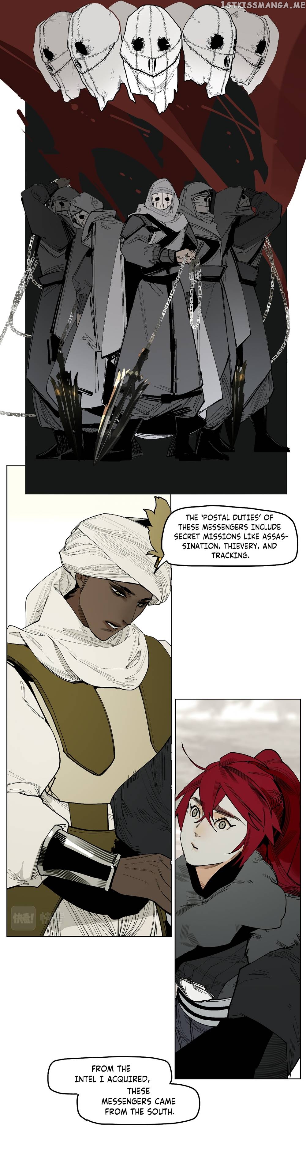 This Star Chapter 50 - page 5