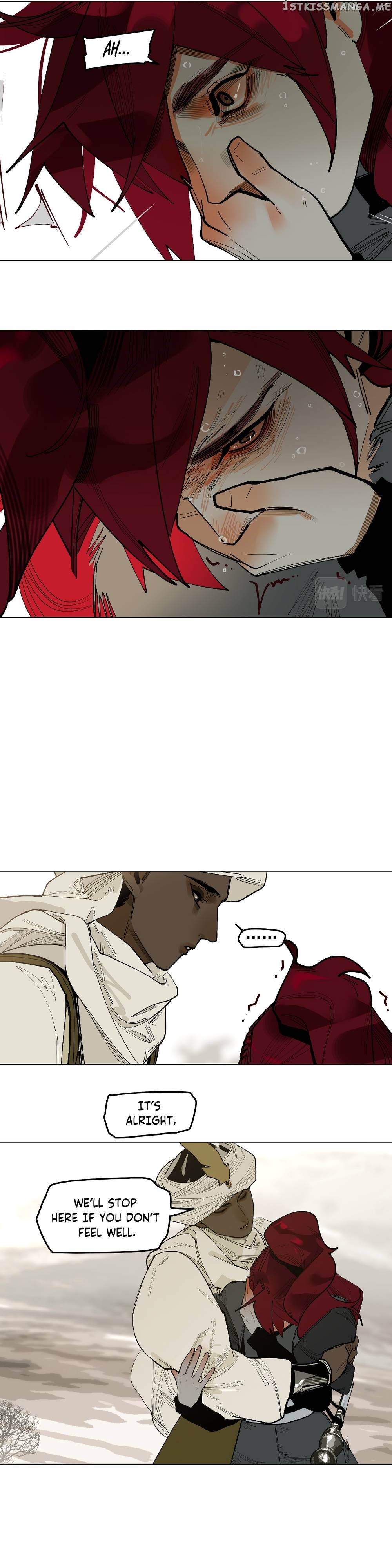 This Star Chapter 50 - page 9