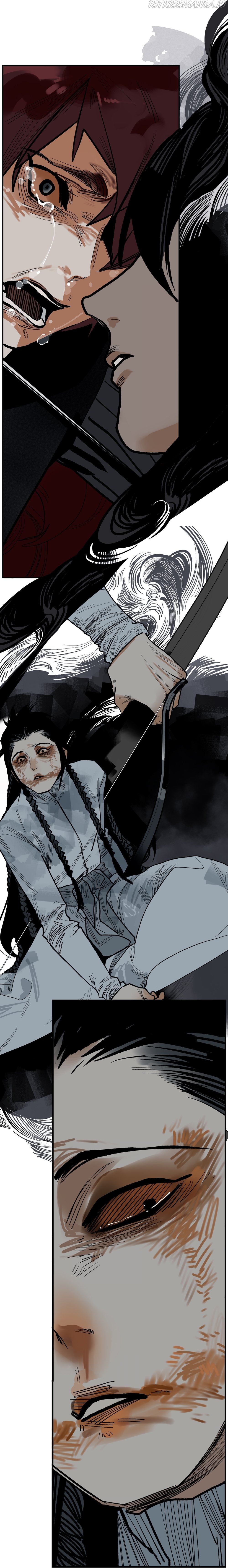 This Star Chapter 18 - page 4