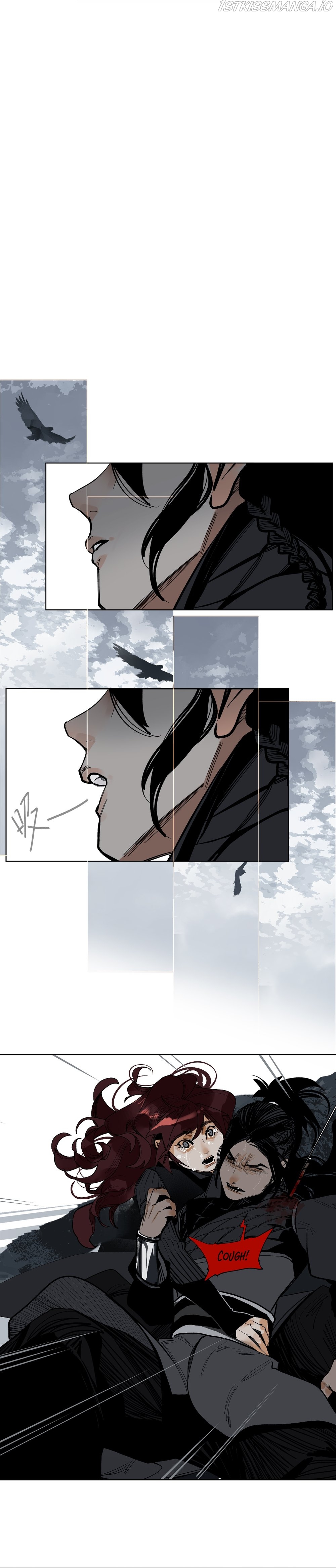 This Star Chapter 18 - page 5