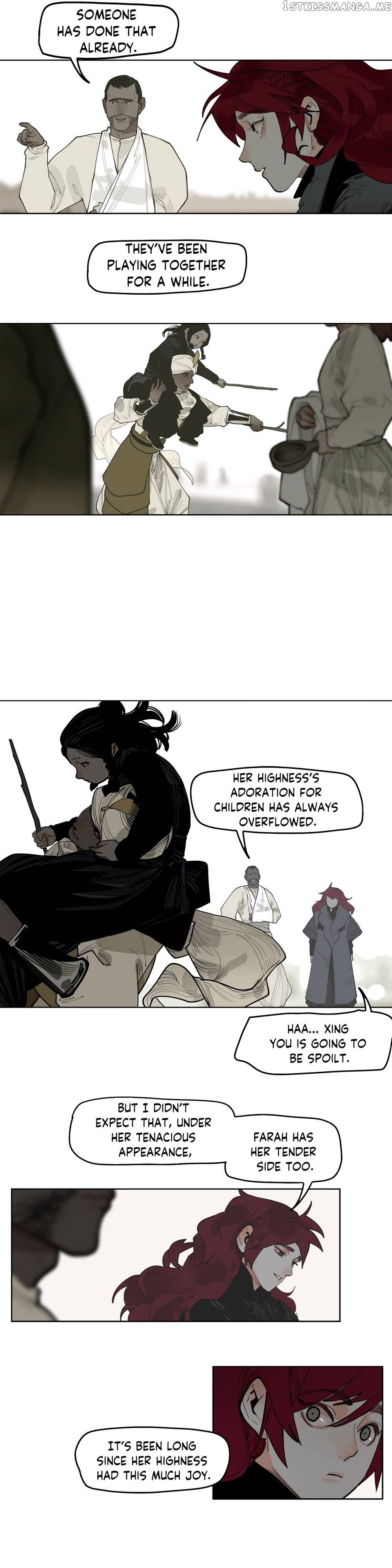 This Star Chapter 49 - page 15