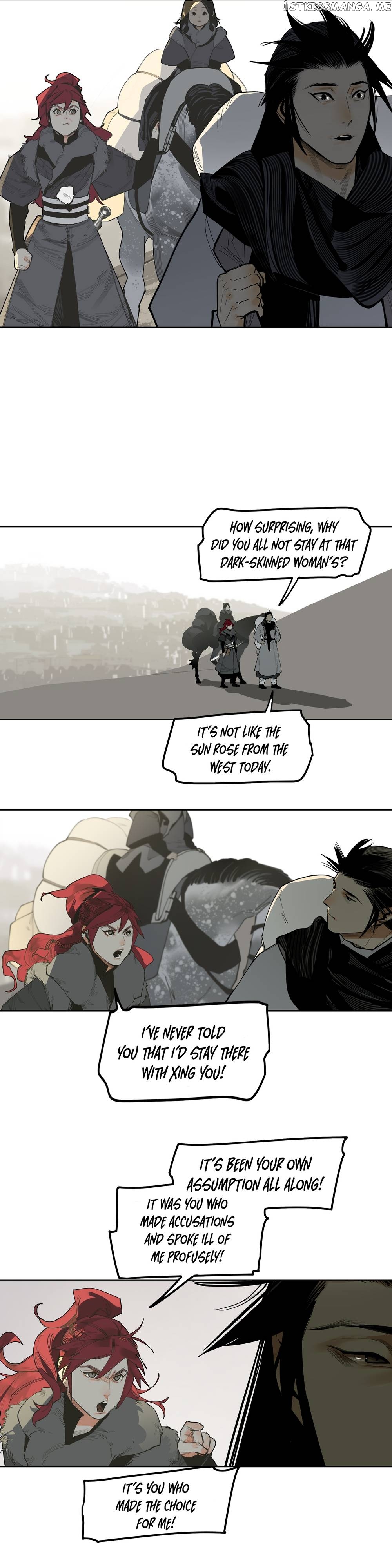 This Star Chapter 49 - page 22