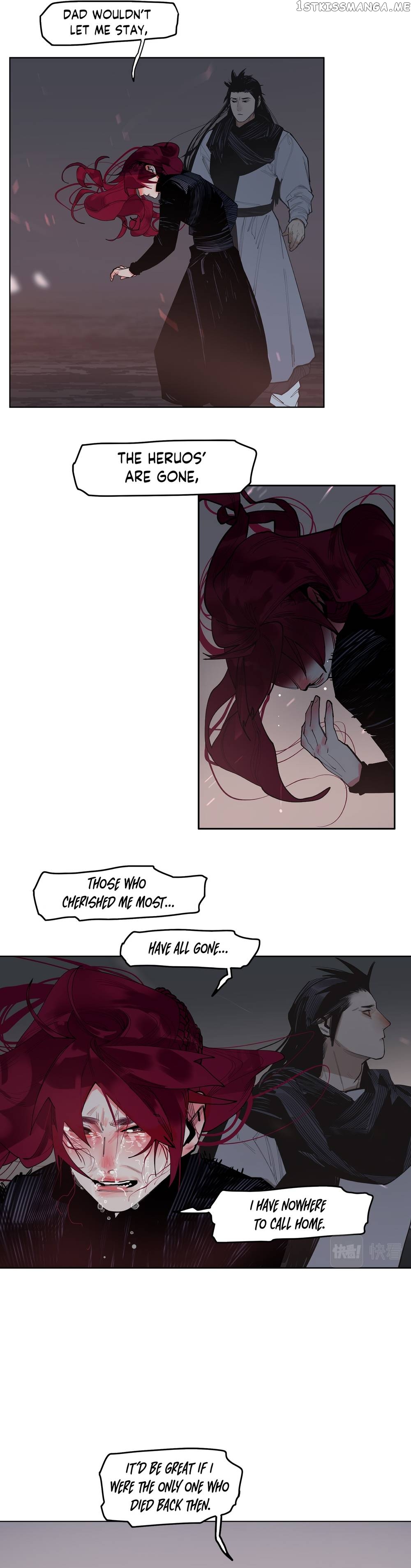 This Star Chapter 49 - page 9