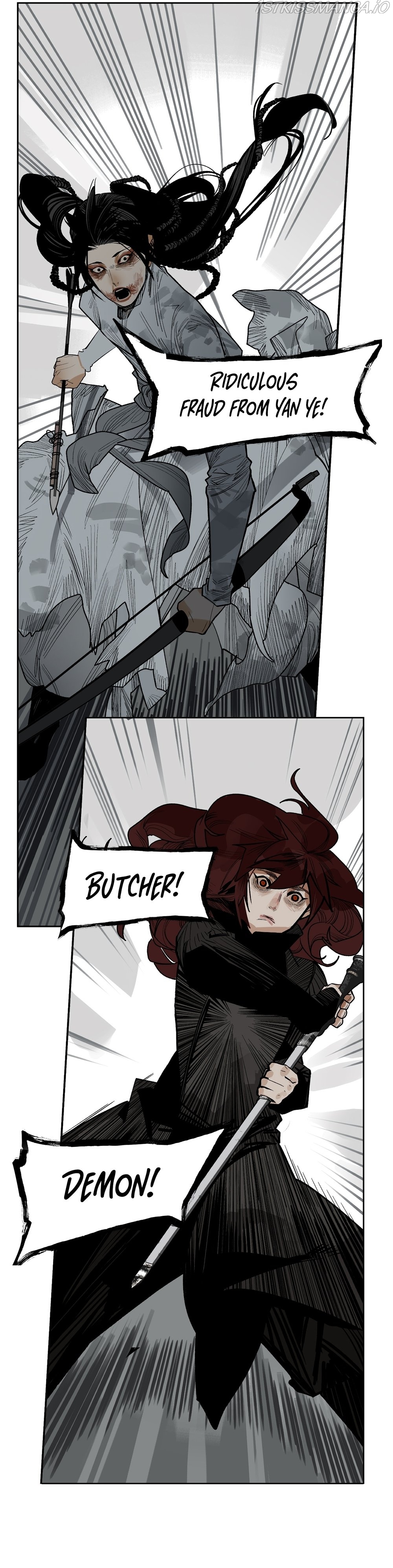 This Star Chapter 17 - page 25