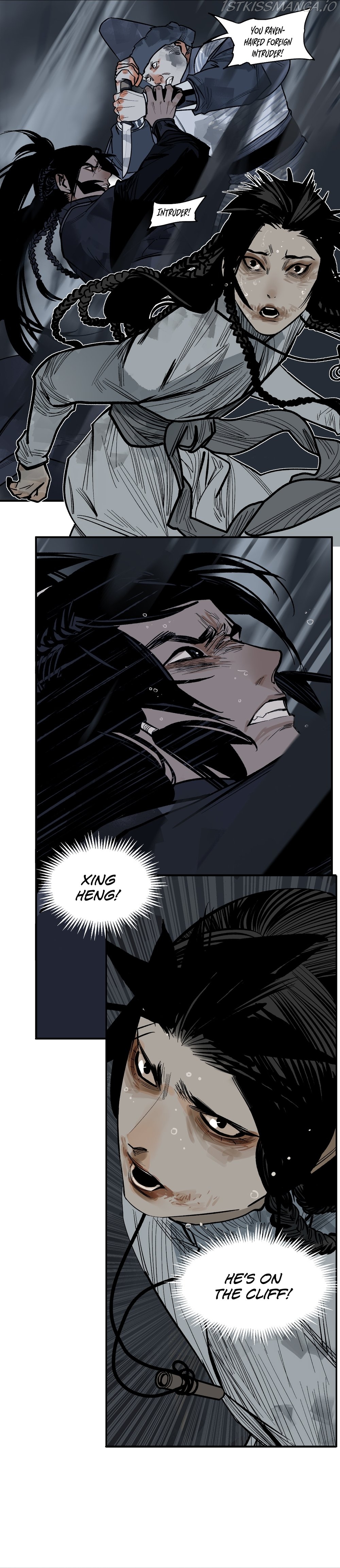This Star Chapter 17 - page 7