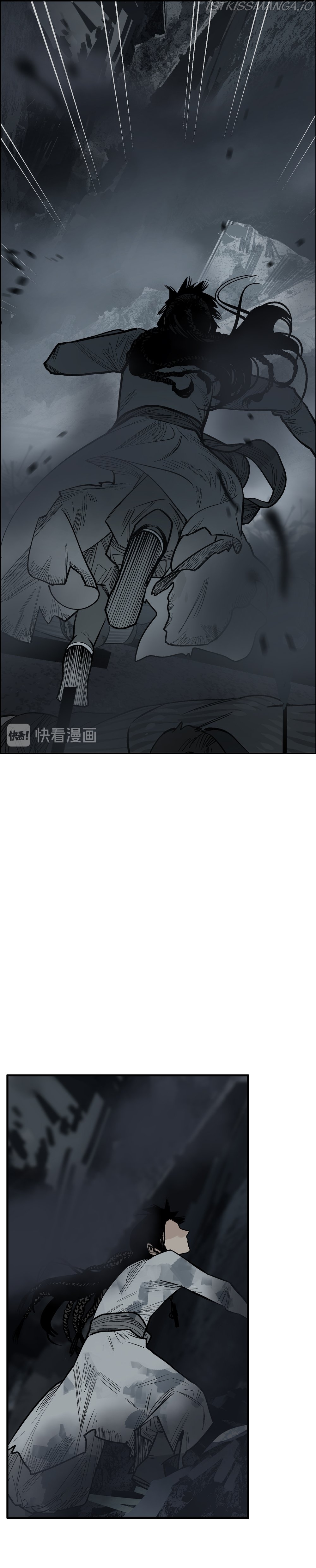 This Star Chapter 17 - page 8