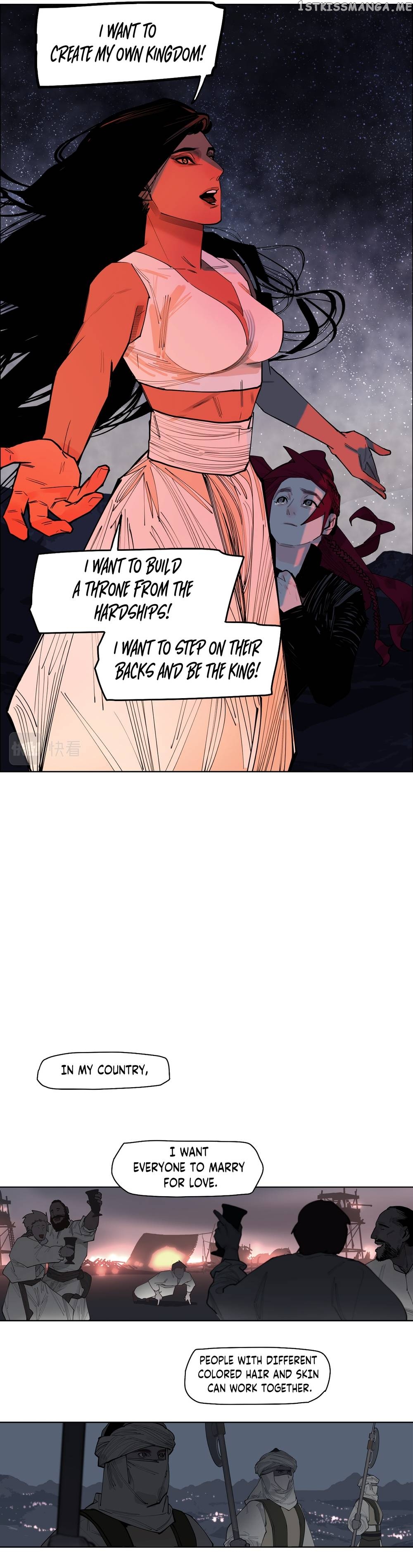 This Star Chapter 48 - page 15
