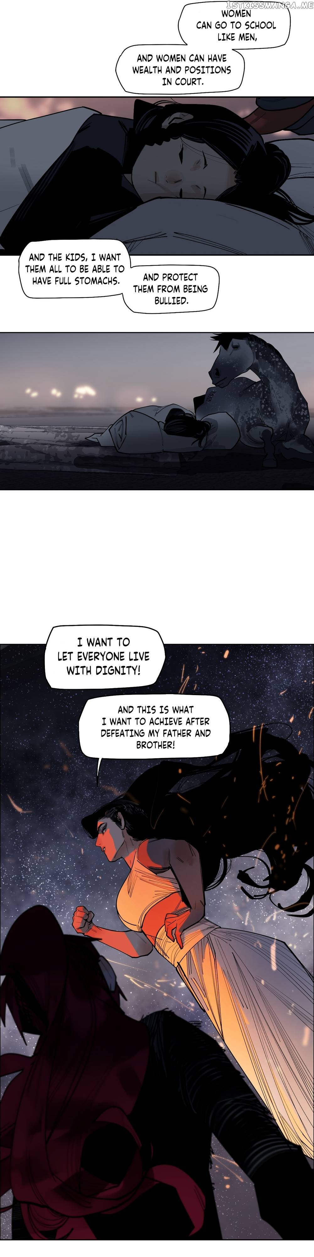 This Star Chapter 48 - page 16