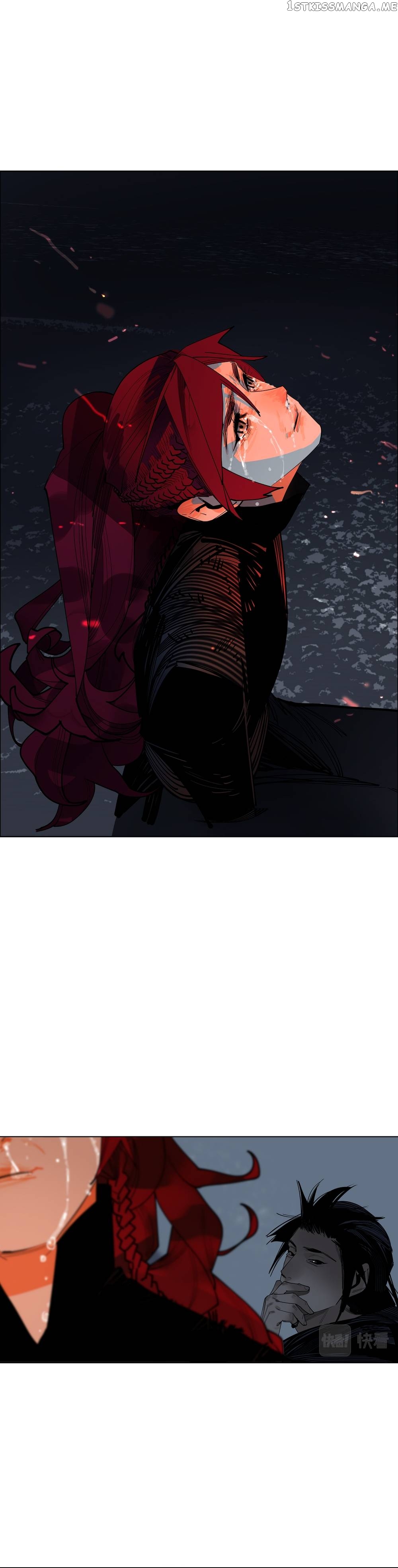 This Star Chapter 48 - page 17