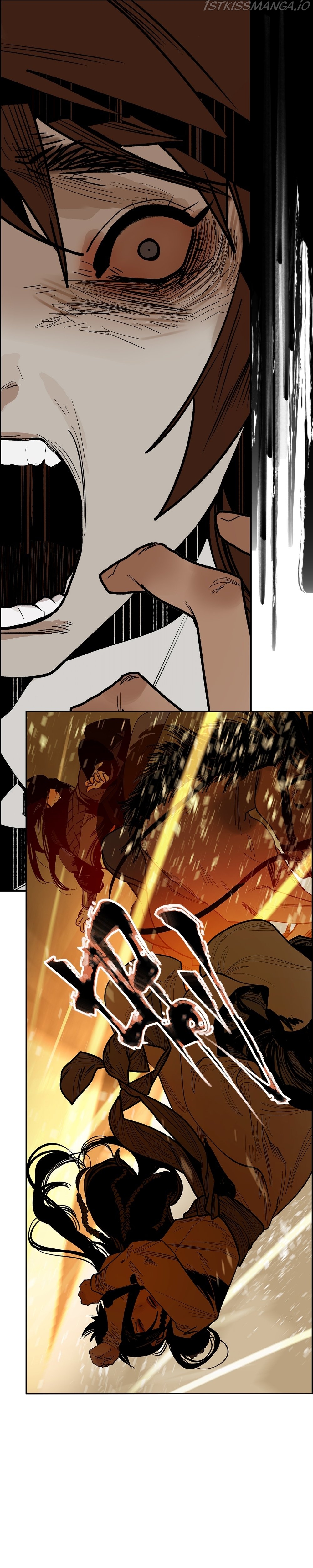 This Star Chapter 16 - page 25