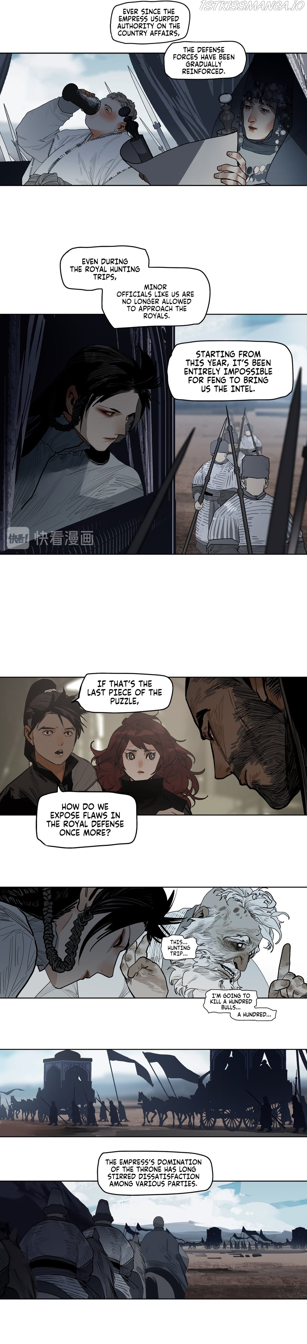 This Star Chapter 16 - page 4