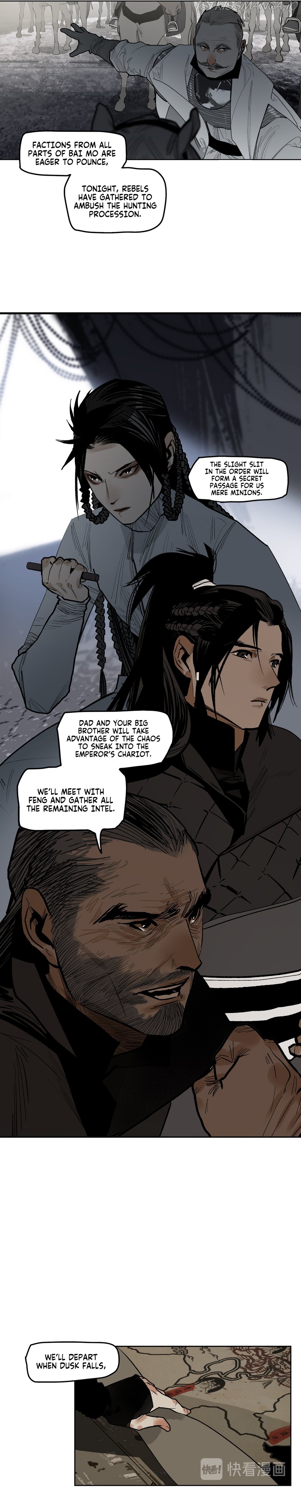 This Star Chapter 16 - page 5