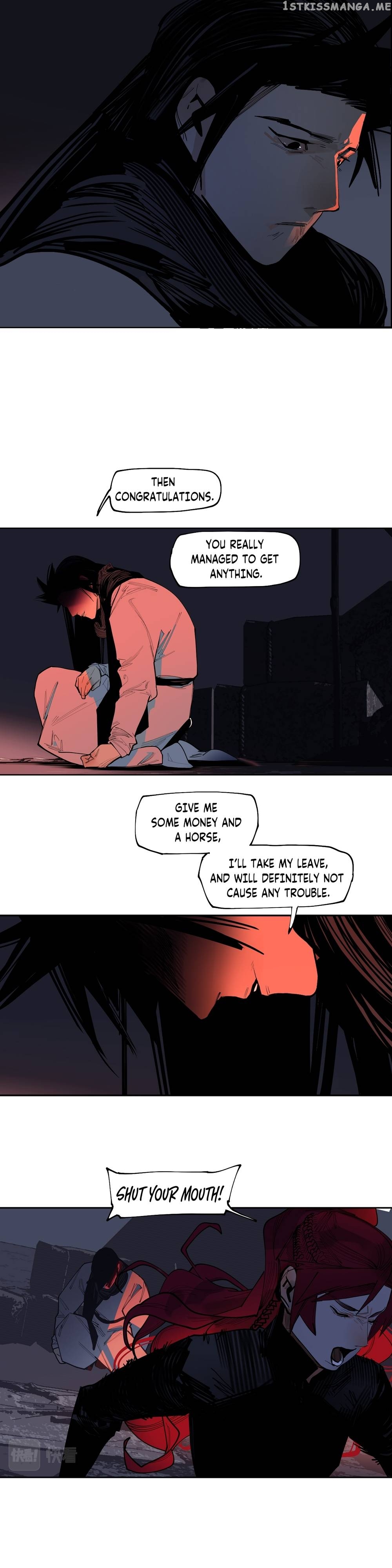 This Star Chapter 47 - page 14