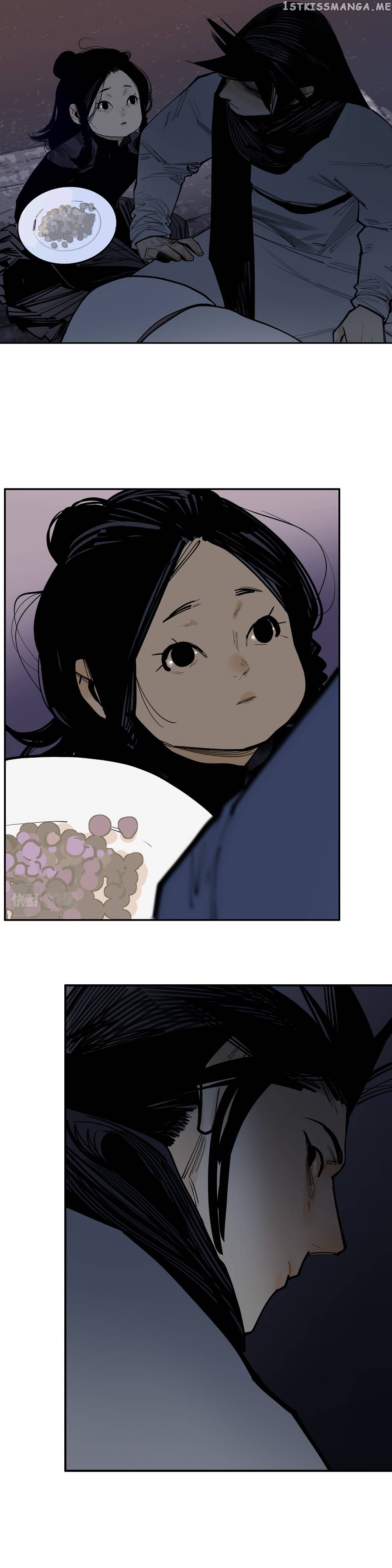 This Star Chapter 47 - page 18