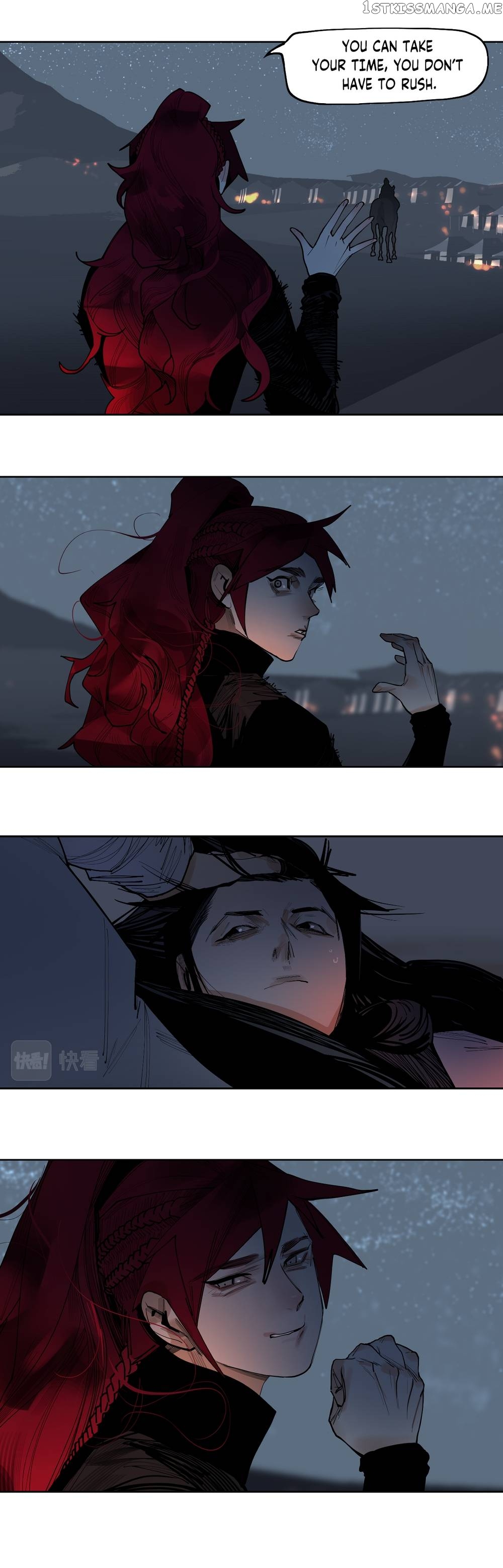 This Star Chapter 47 - page 7