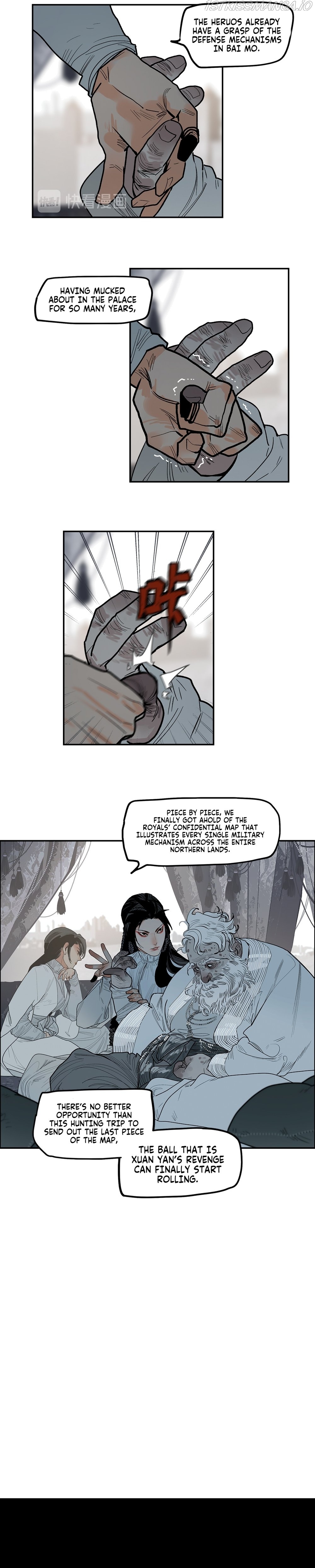 This Star Chapter 15 - page 18