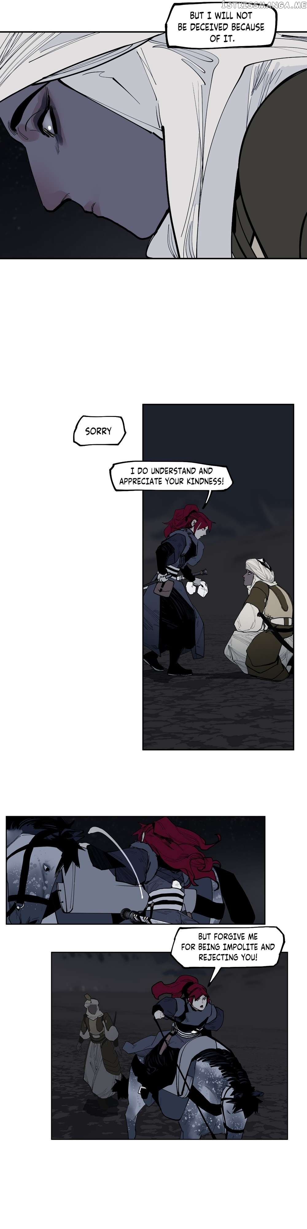 This Star Chapter 46 - page 12