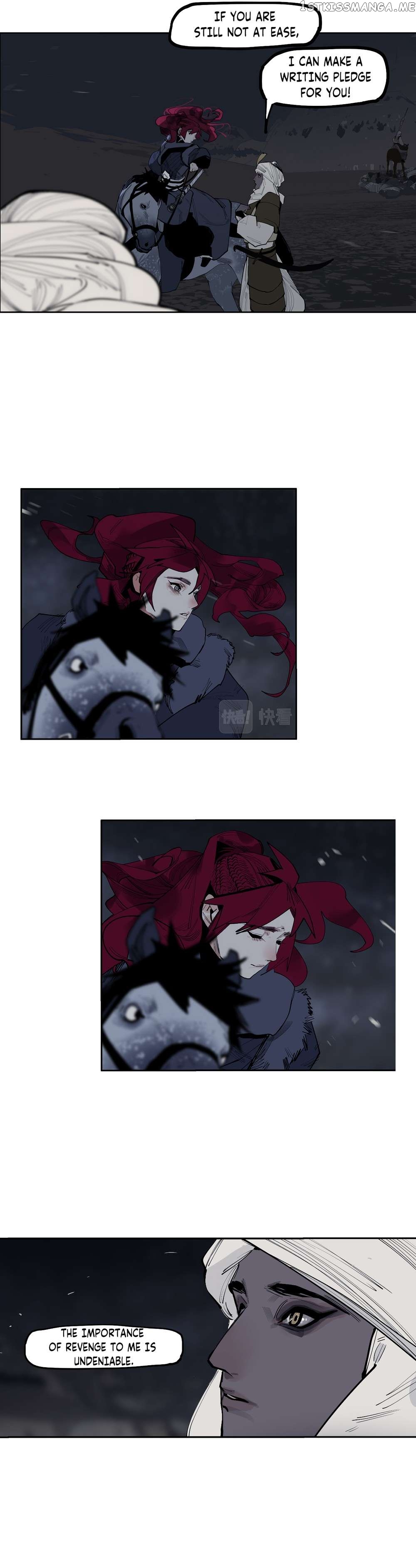 This Star Chapter 46 - page 15