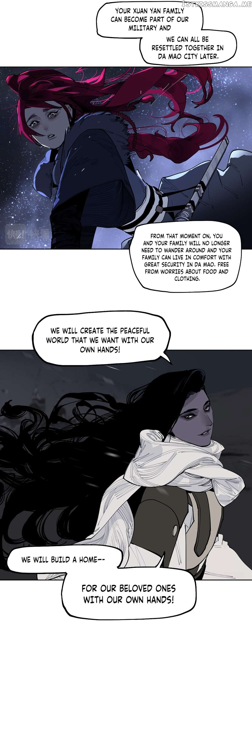 This Star Chapter 46 - page 17