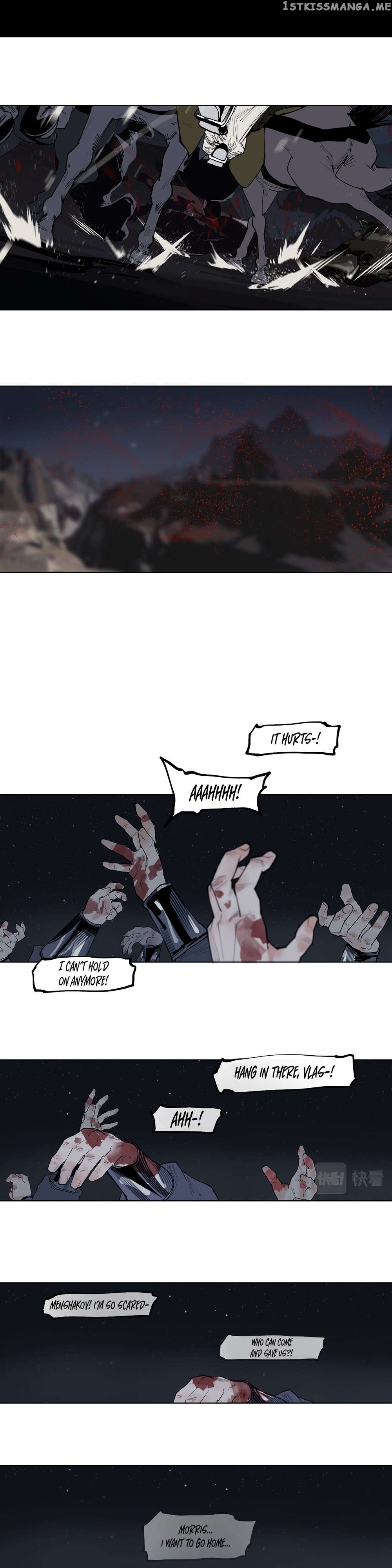 This Star Chapter 46 - page 2