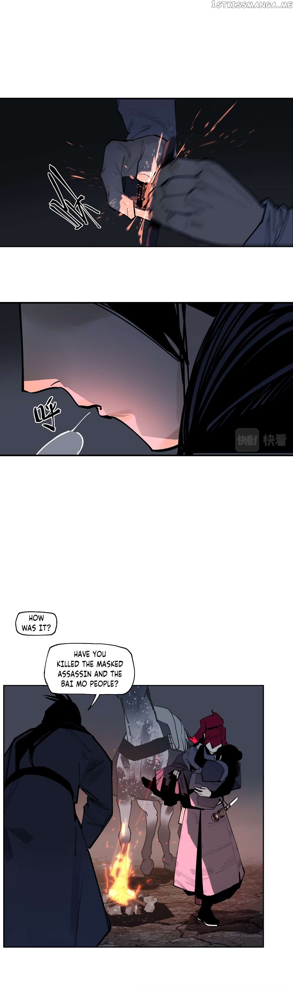 This Star Chapter 46 - page 22